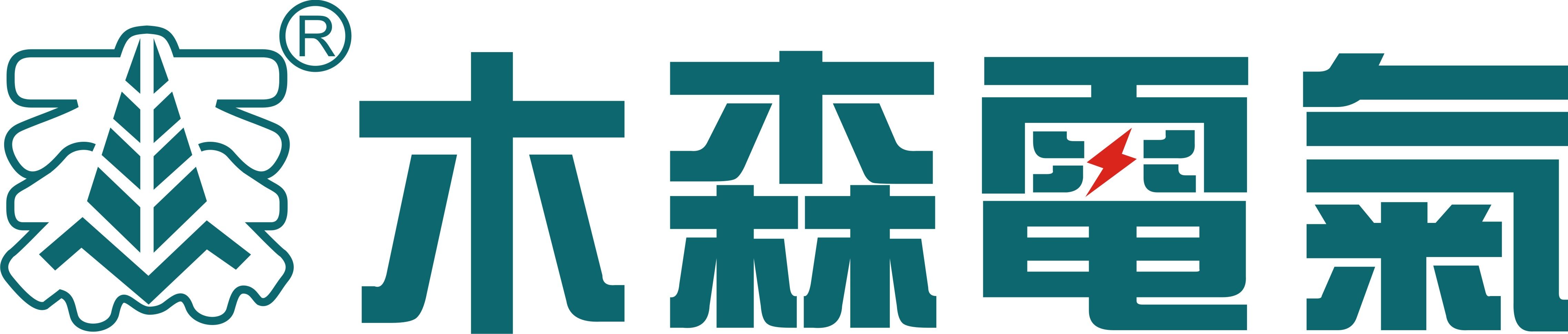 煙臺傳實(shí)翻譯有限公司